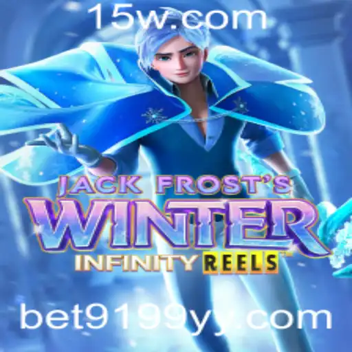JackFrostsWinter: Um Inverno de Aventuras e Desafios